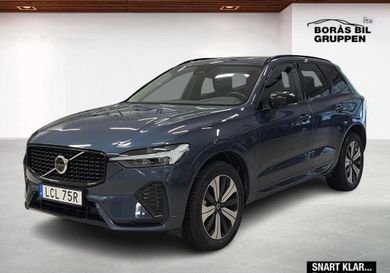 Volvo XC60, 2025