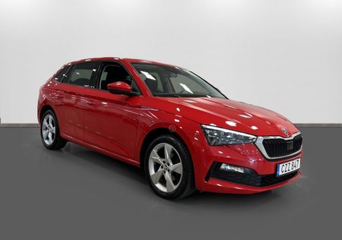 Skoda Scala, 2020