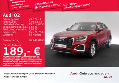 Audi Q2, 2023