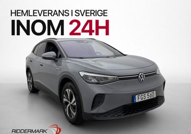 Volkswagen ID.4, 2021
