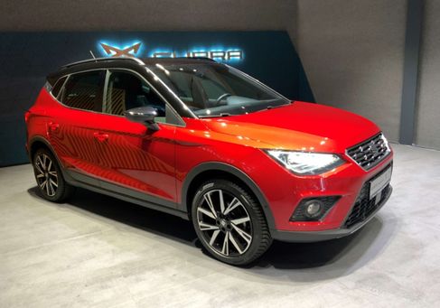 Seat Arona, 2020