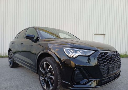 Audi Q3, 2023