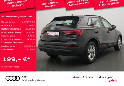Audi Q3, 2023