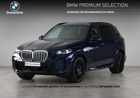 BMW X5, 2025