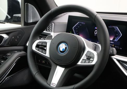 BMW X5, 2026