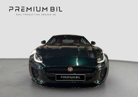 Jaguar F-Type, 2020