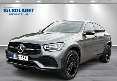 Mercedes-Benz GLC 300, 2023