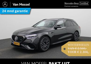 Mercedes-Benz E 53 AMG, 2025