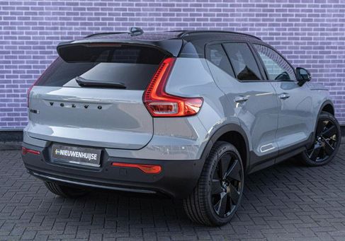 Volvo, 2026 3