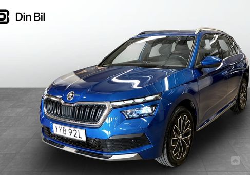 Skoda Kamiq, 2020