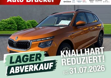 Skoda Kamiq, 2025