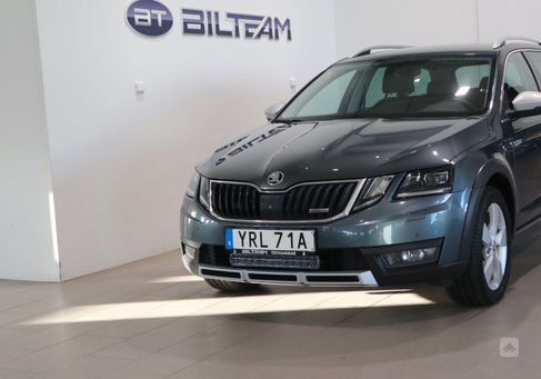 Skoda Octavia, 2020