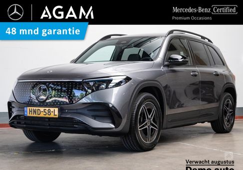 Mercedes-Benz EQB, 2025
