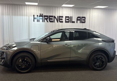 Subaru, 2026
