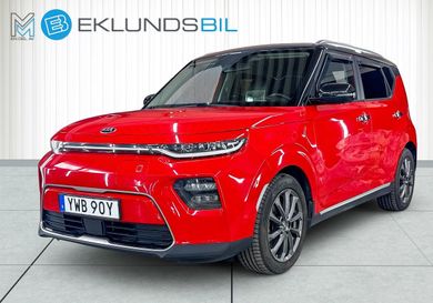 Kia Soul, 2020
