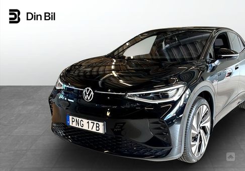 Volkswagen ID.5, 2023