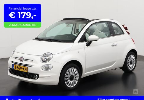 Fiat 500C, 2019