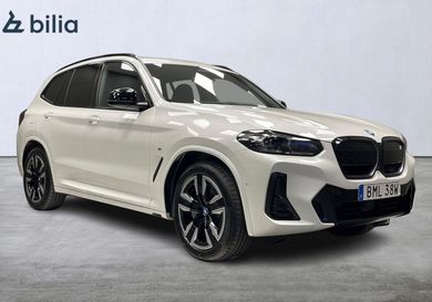 BMW iX, 2024