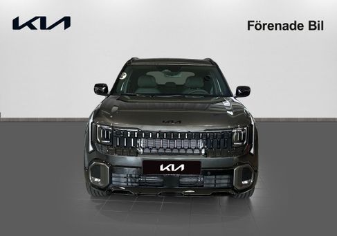 Kia, 2027 2