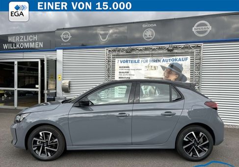 Opel Corsa, 2026 2