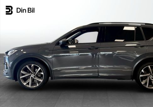 Seat, 2021