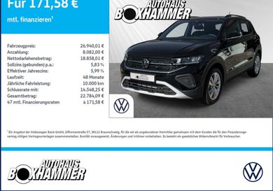 Volkswagen T-Cross, 2025