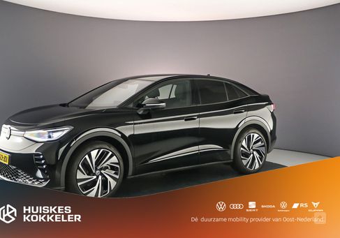 Volkswagen ID.5, 2023