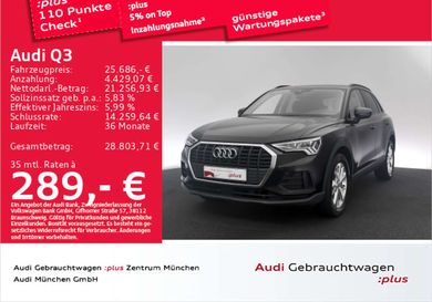 Audi Q3, 2022