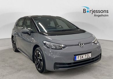 Volkswagen ID.3, 2023