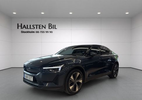 Polestar 2, 2024