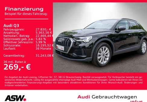 Audi Q3, 2023