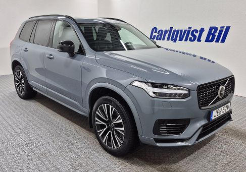 Volvo, 2023 3