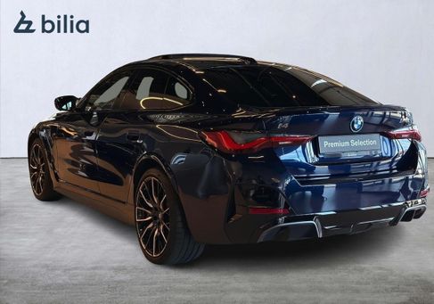 BMW, 2024 3