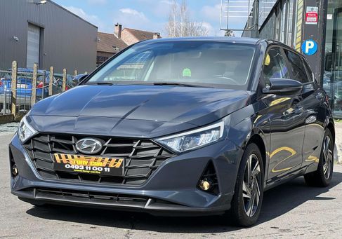 Hyundai i20, 2021 2
