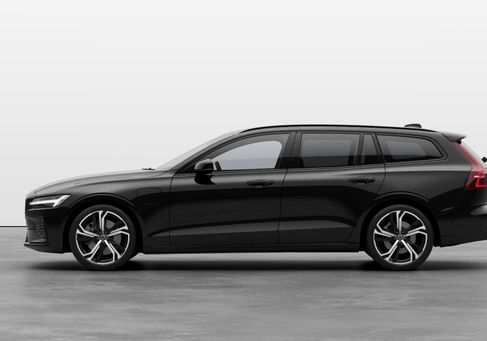 Volvo V60, 2026