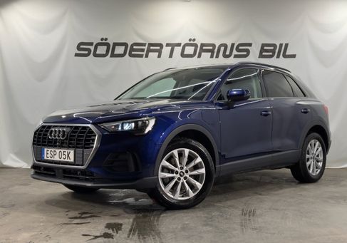 Audi Q3, 2022