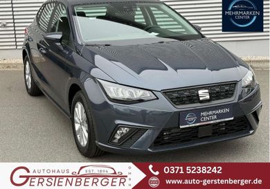 Seat Ibiza, 2025