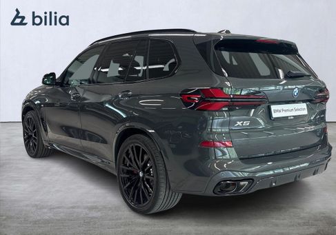 BMW X5, 2027 2