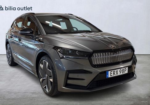 Skoda Enyaq, 2023