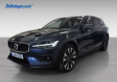 Volvo V60 Cross Country, 2024