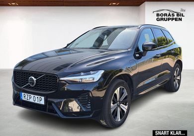 Volvo XC60, 2025