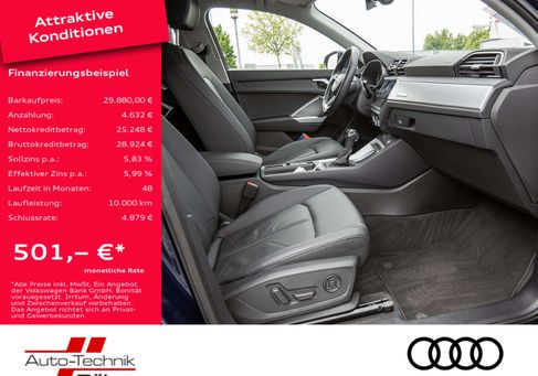 Audi Q3, 2020