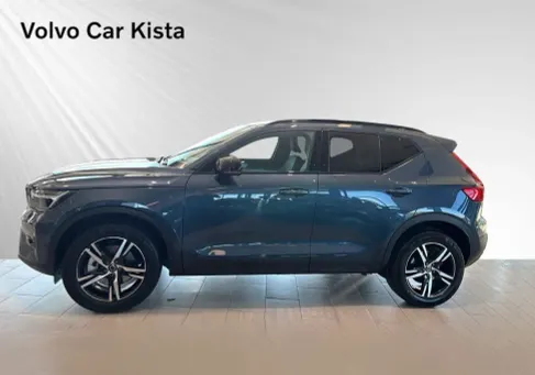 Volvo XC40, 2026 2