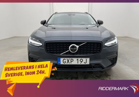 Volvo V90, 2023