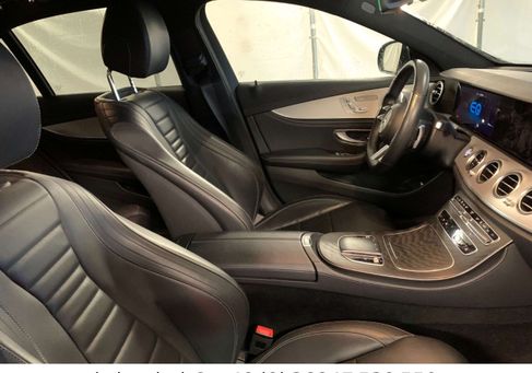 Mercedes-Benz E 300, 2020