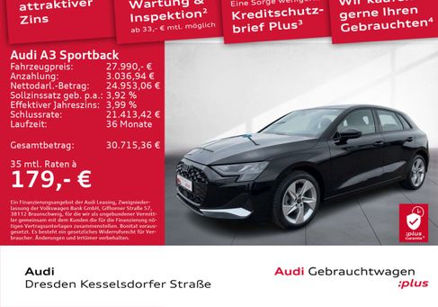 Audi A3, 2025 2