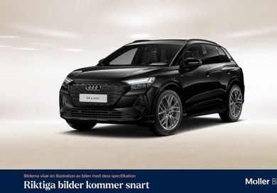 Audi Q4, 2023