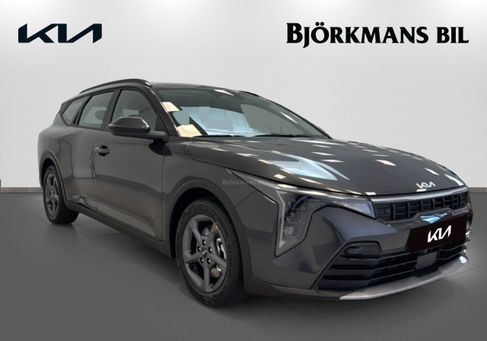 Kia, 2026 3