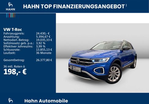 Volkswagen T-Roc, 2022