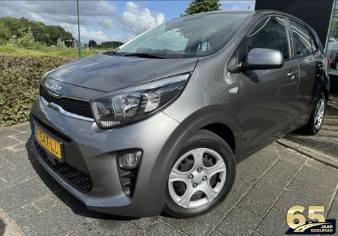 Kia Picanto, 2022